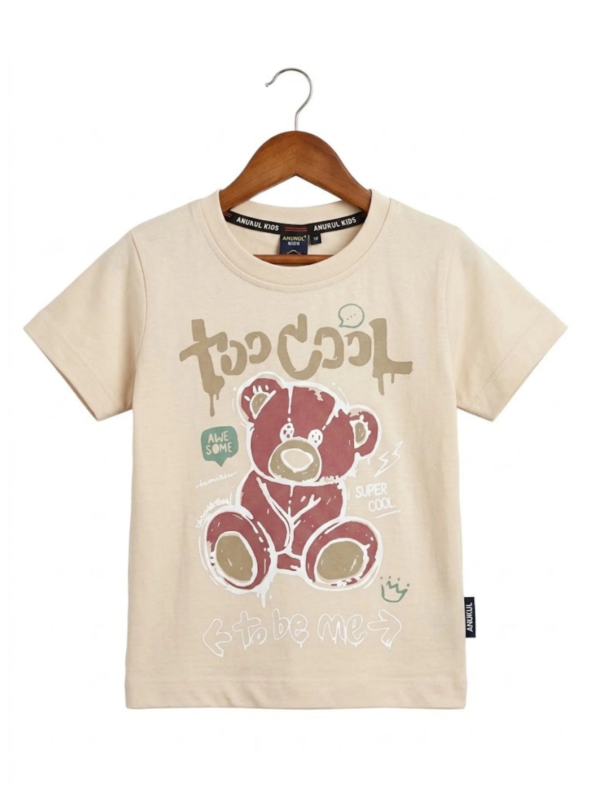 Boys Maroon Bear Print T-Shirt & Checkered Shorts Co-ord Set