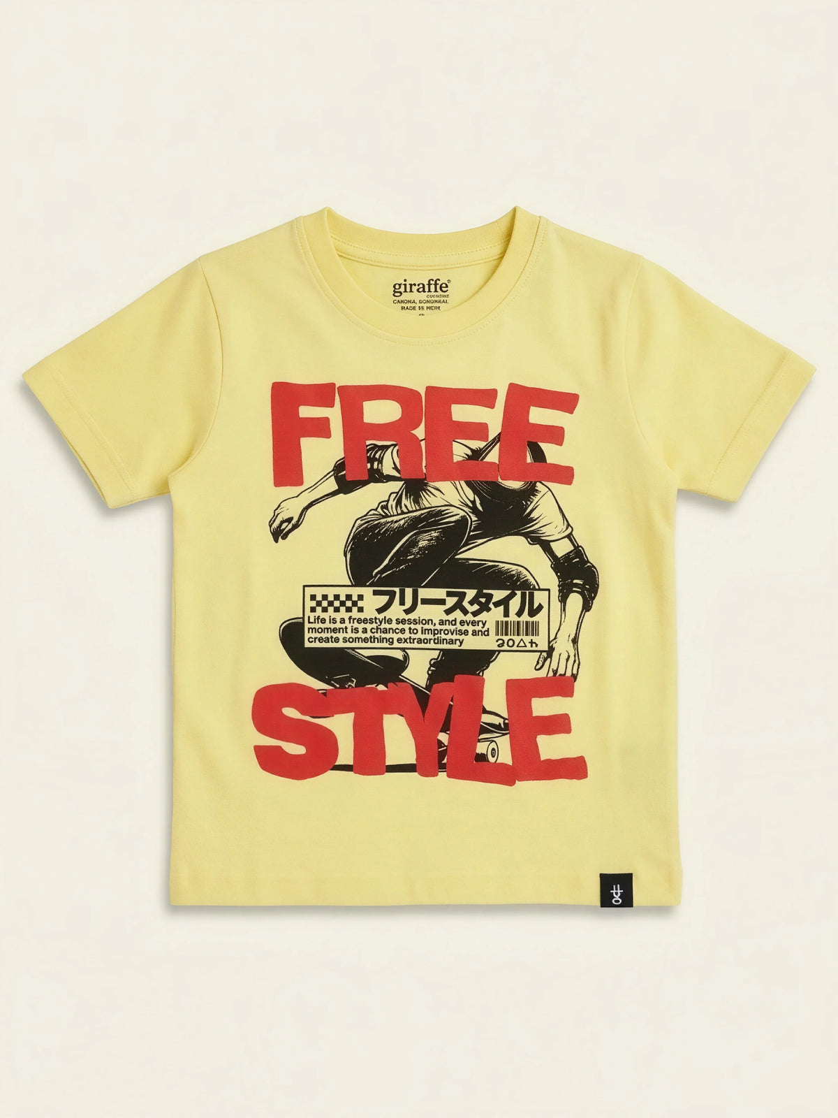 Boys Yellow Graphic Casual T-Shirt