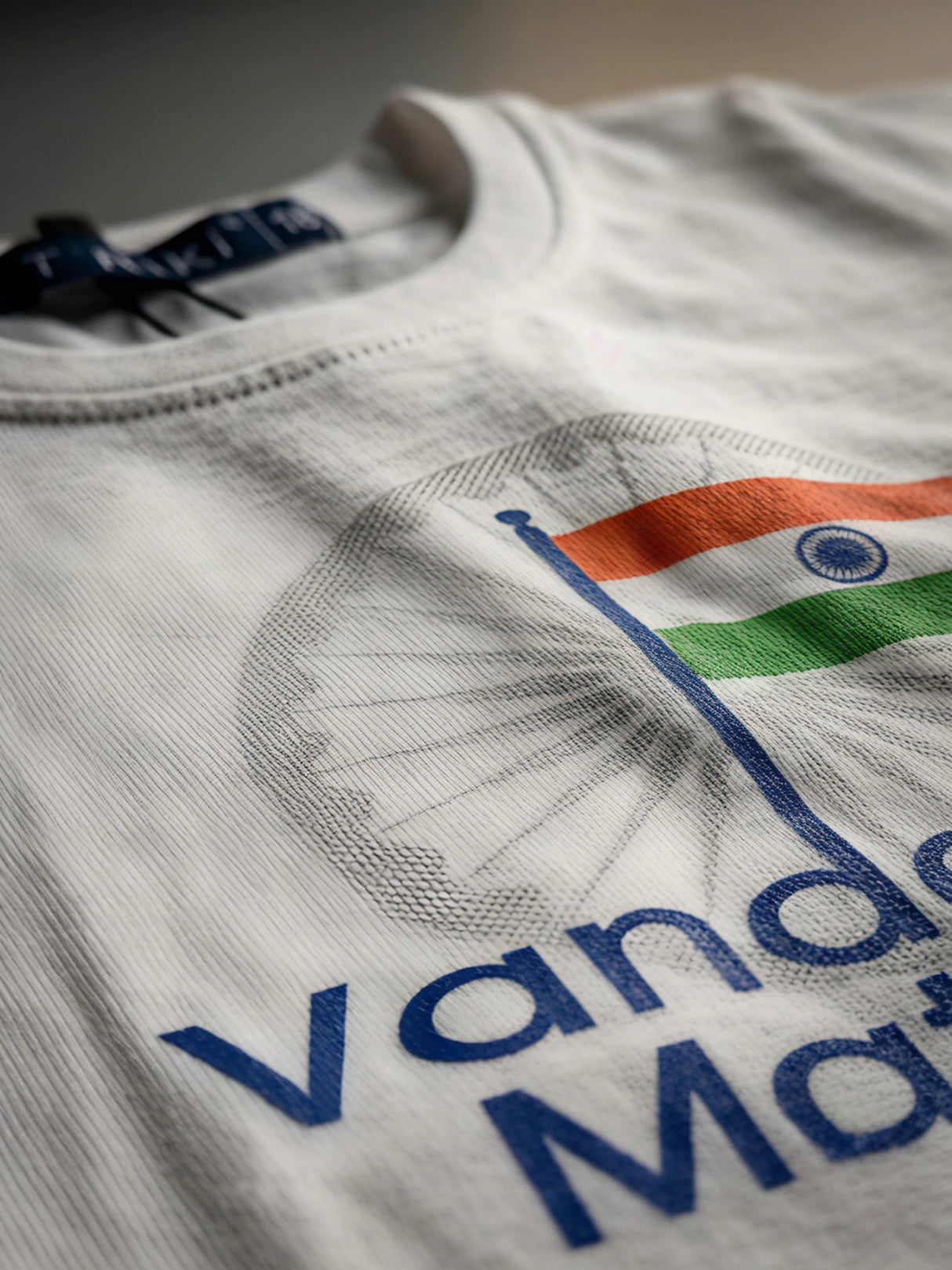 Vande Mataram 15th August T-Shirt for Boys - White Independence Day Tee