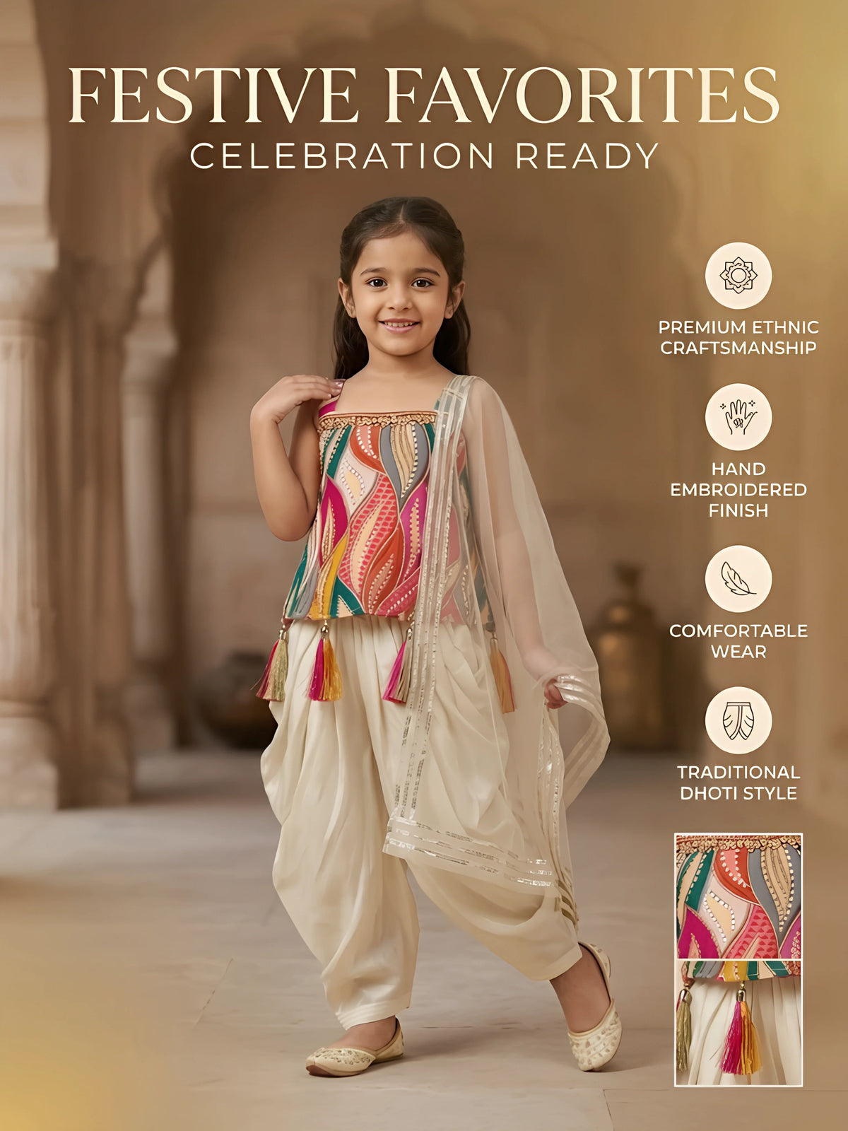Cream Multicolour Leaf Print Patiala Set with Dupatta