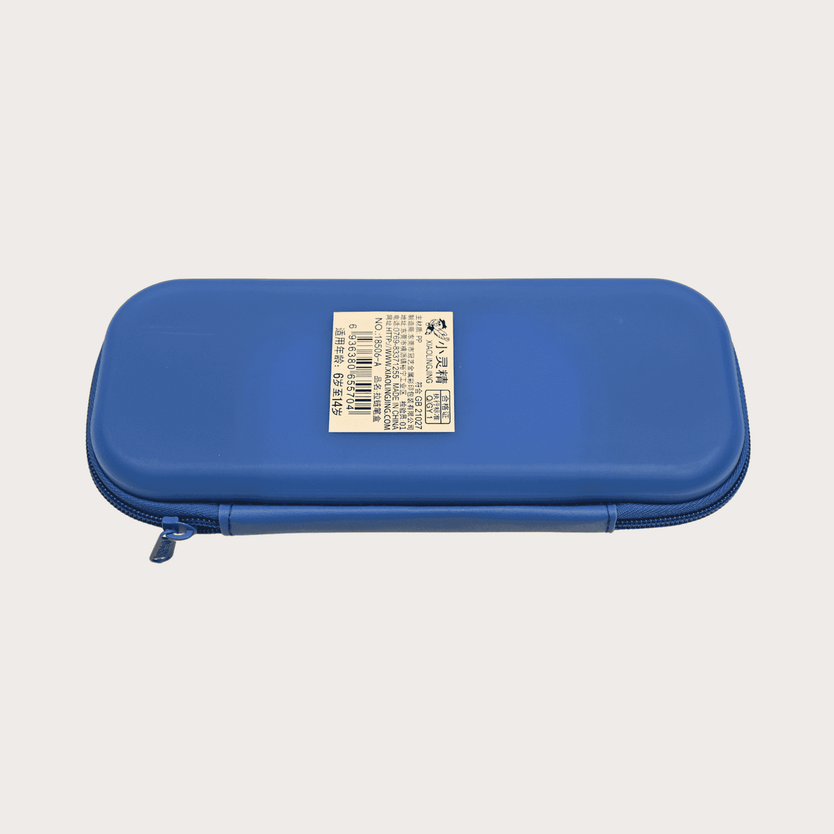 RS Pouch SINGLE ZIP Free Size - Blue.