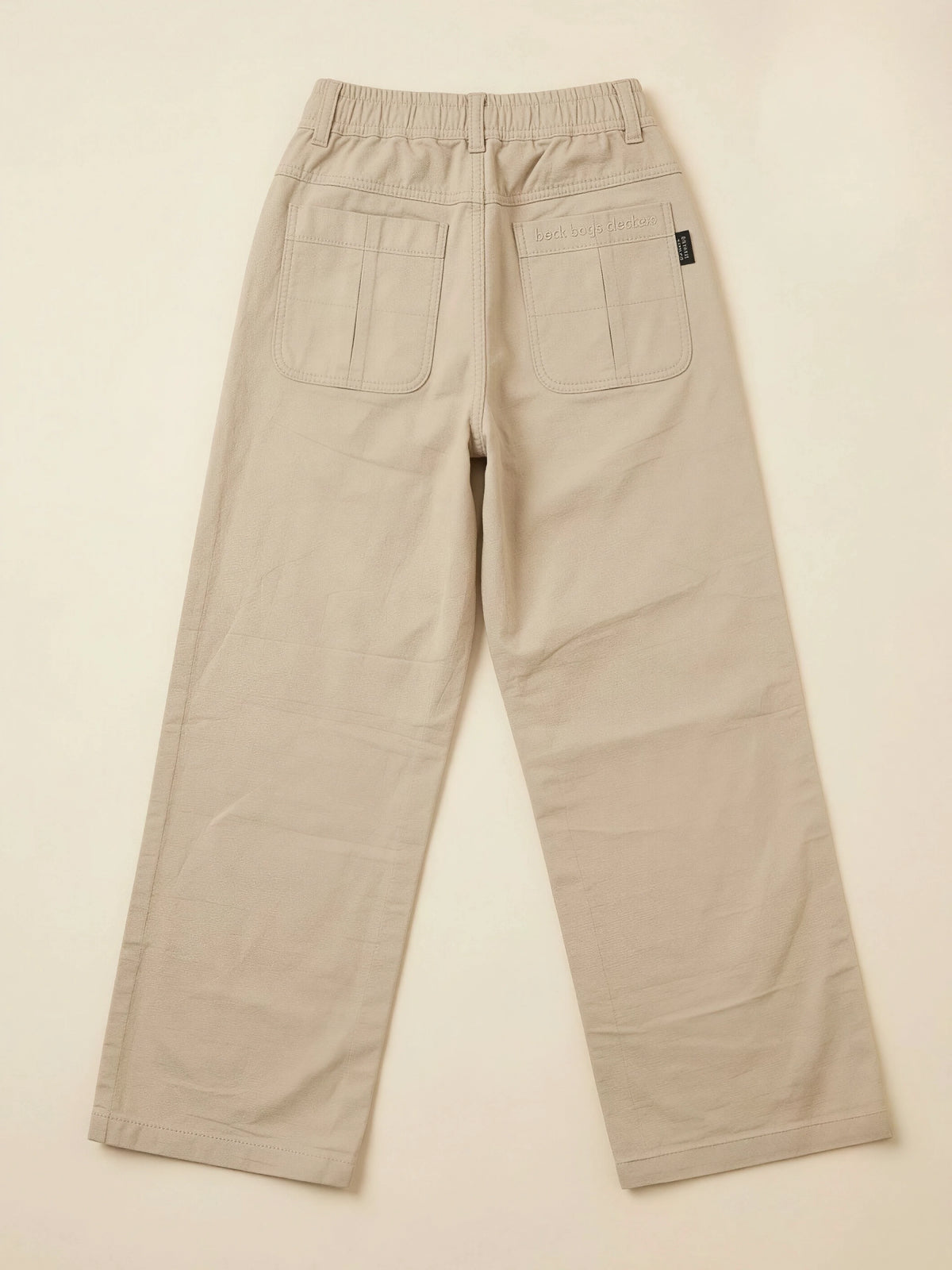Boys Cream Casual Trousers