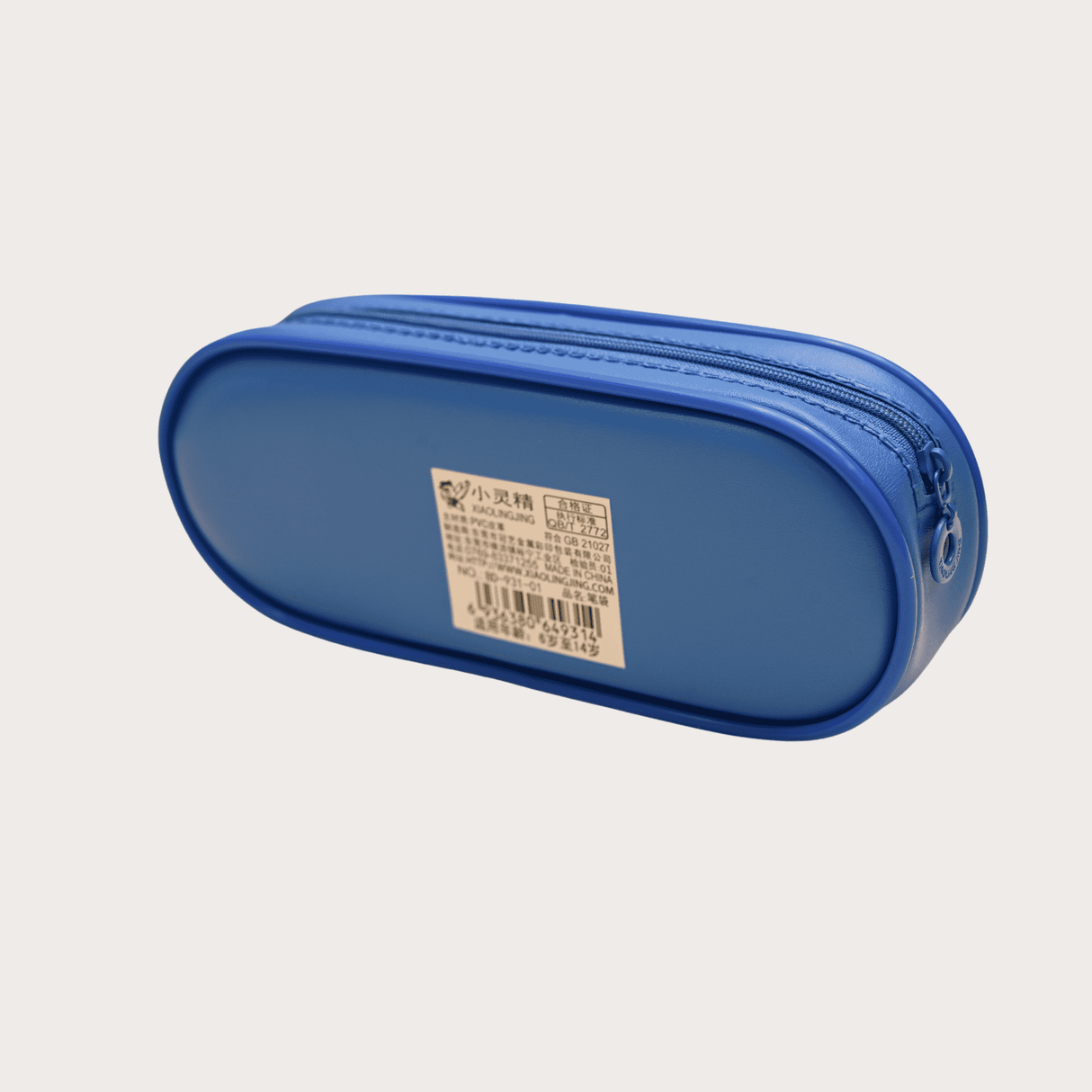 RS Pouch SINGLE ZIP Free Size - Blue.