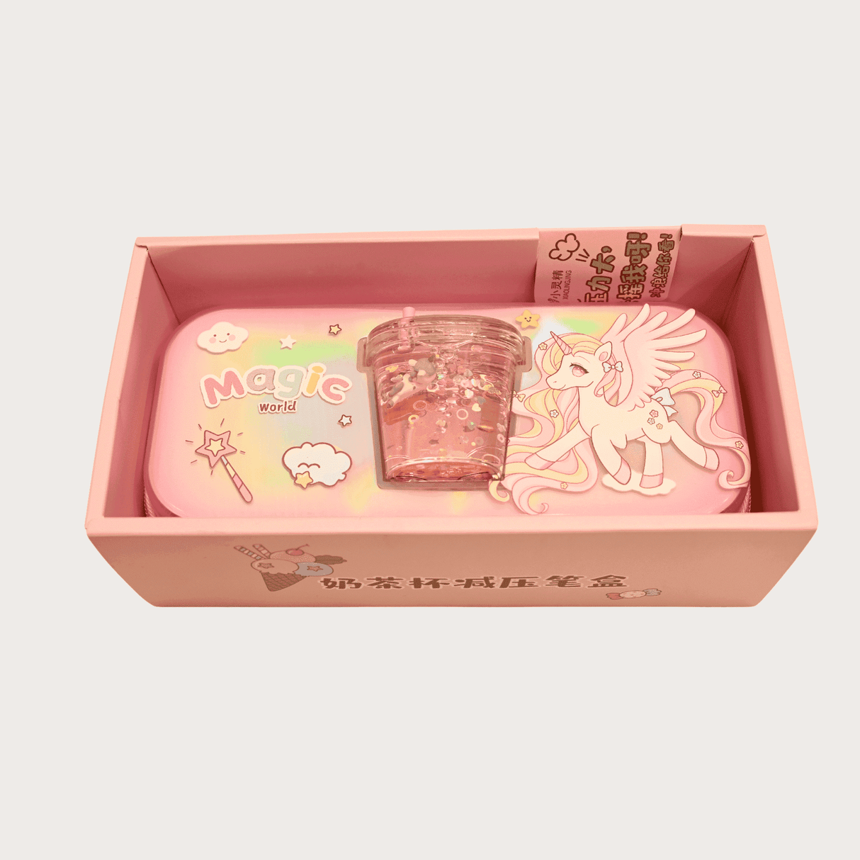 RS Pouch SINGLE ZIP Free Size - Pink.