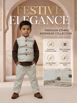 Boys Brown and Cream Textured Waistcoat Set