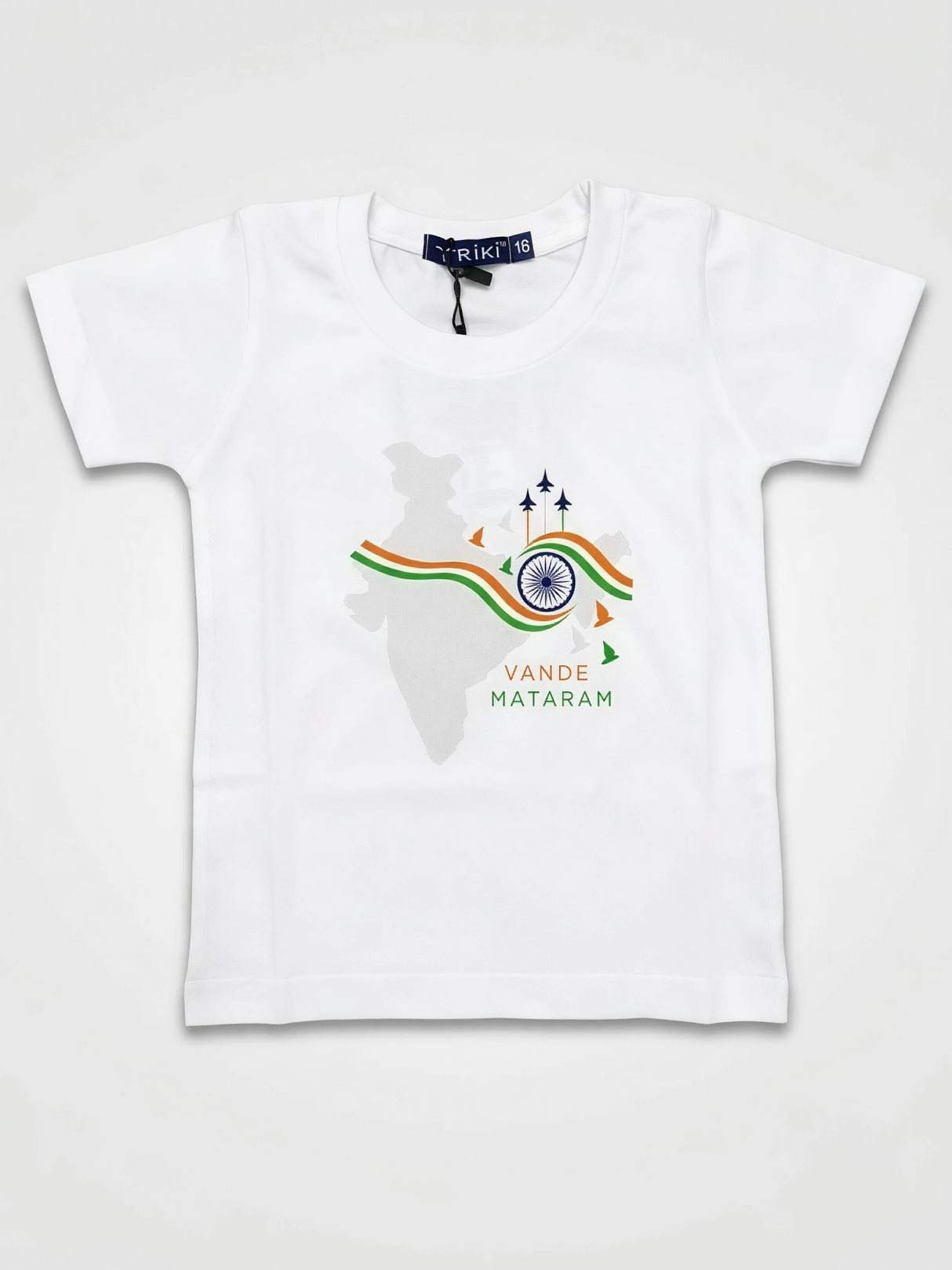 Boys White 15 August Independence Day Vande Mataram Printed Round Neck T-Shirt