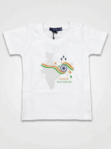 Boys White 15 August Independence Day Vande Mataram Printed Round Neck T-Shirt