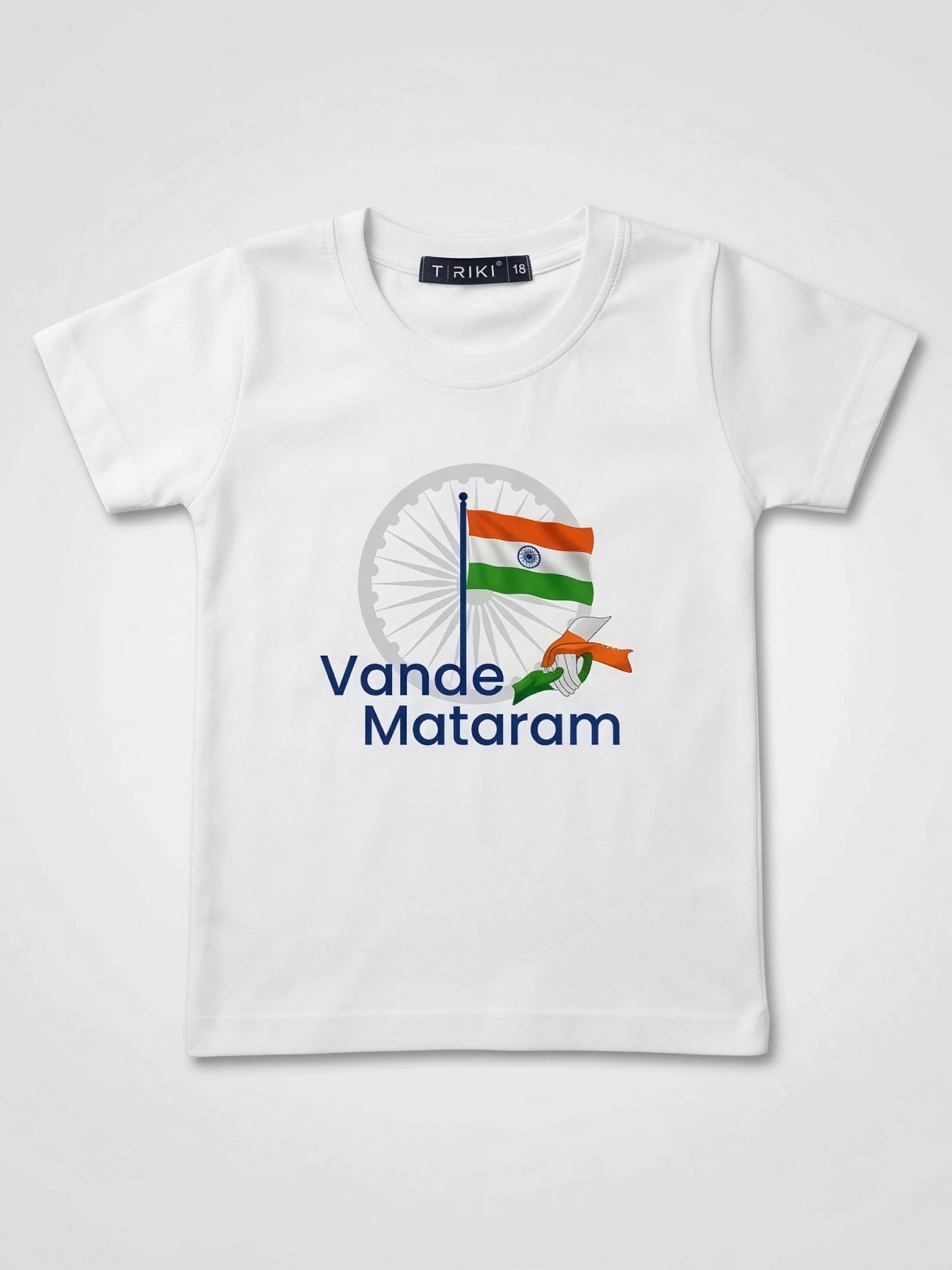 Vande Mataram 15th August T-Shirt for Boys - White Independence Day Tee