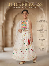 White Embroidered Mirror Work Lehenga Choli Set for Girls