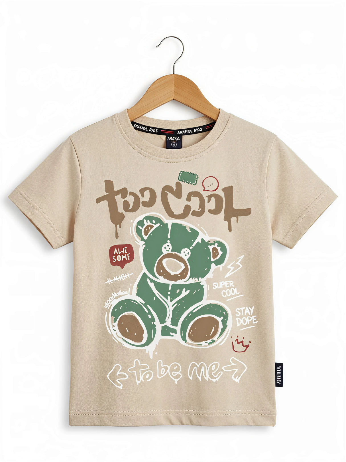 Boys Green Bear Graphic Tee & Plaid Shorts Coord Set