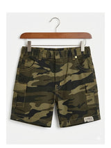 Boys Green Camo & Mustard Yellow Skate Graphic Co-ord Set