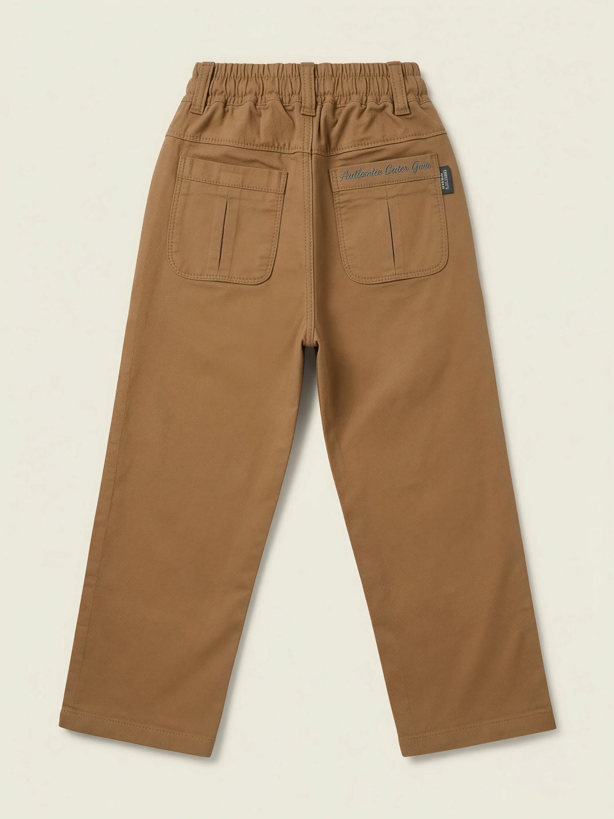 Boys Brown Casual Trousers with Tape Detail