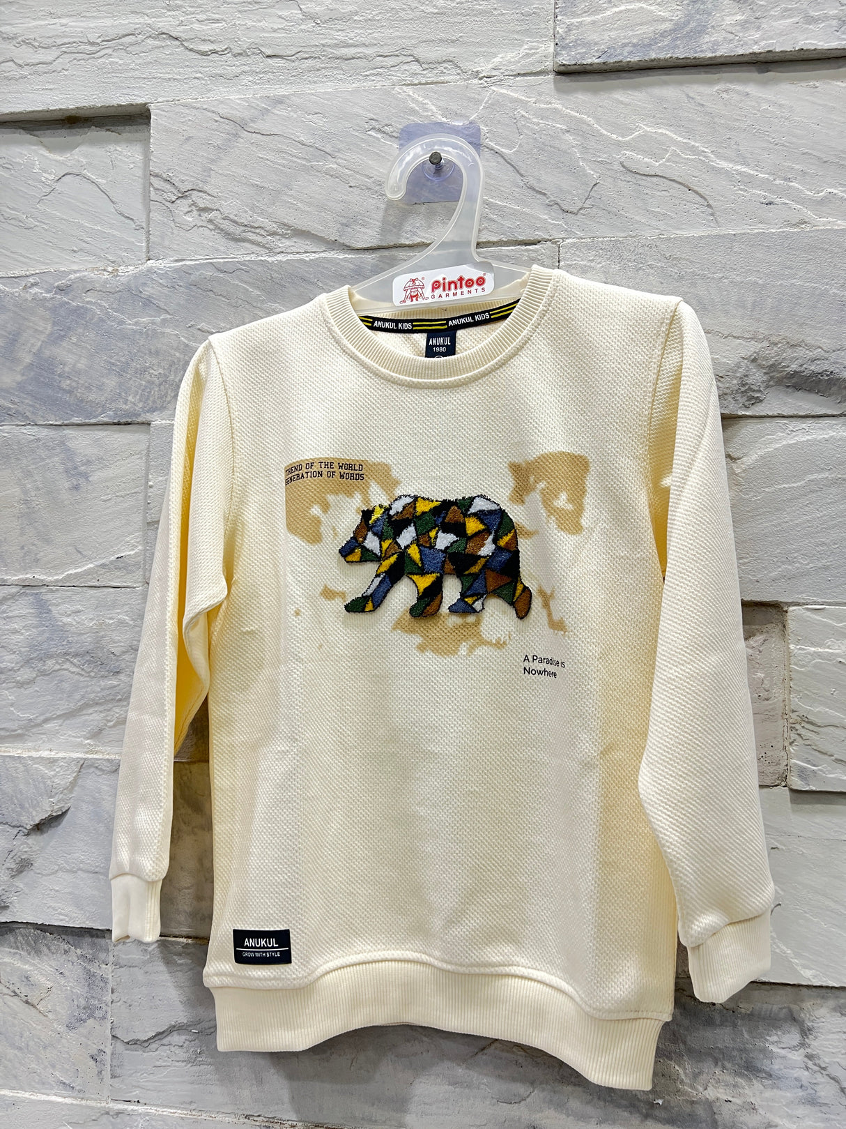 Cream -Sweatshirt 