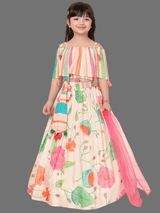Girls Traditional Sleeves Less Long Choli - Cream