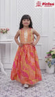 Girls Traditional Sleeves Less Long Choli - Yellow